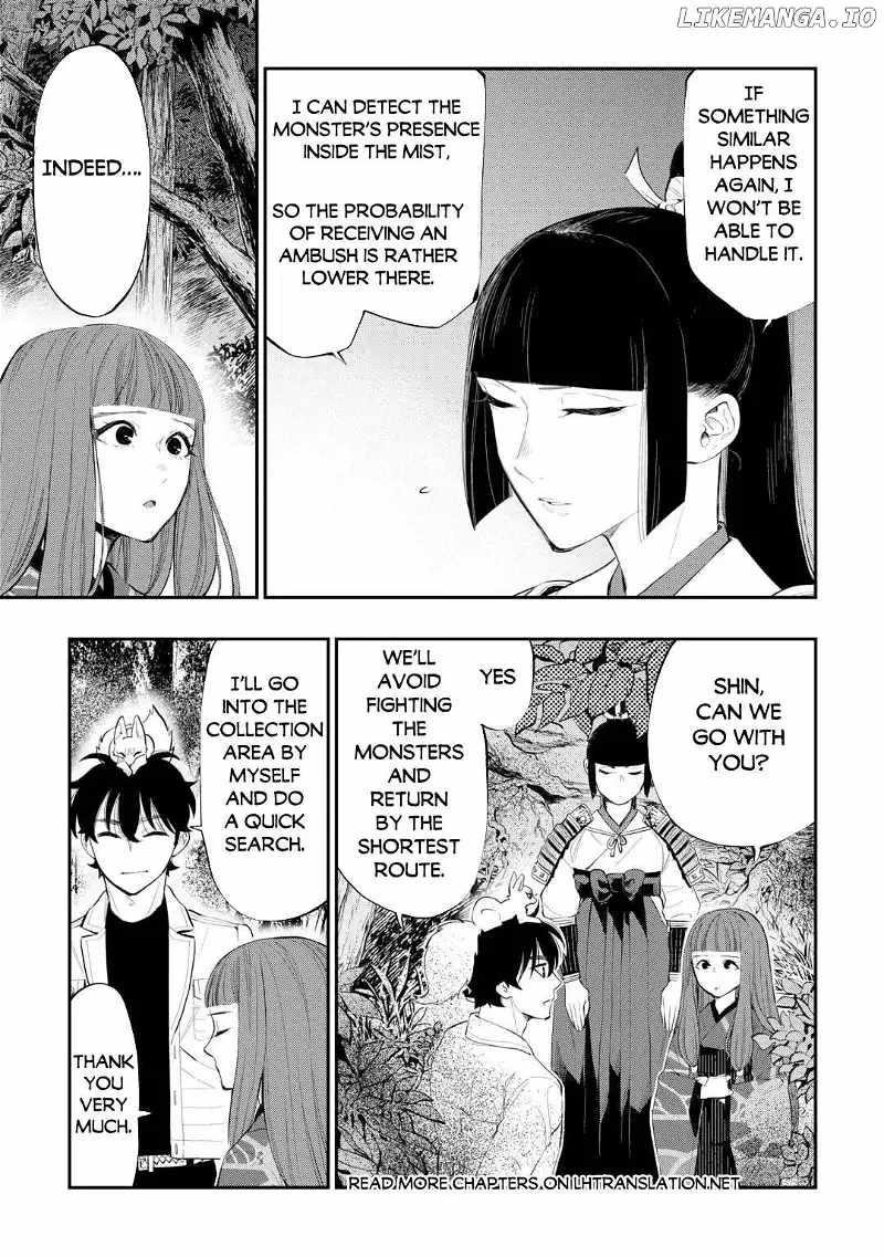 Read The New Gate Manga Online