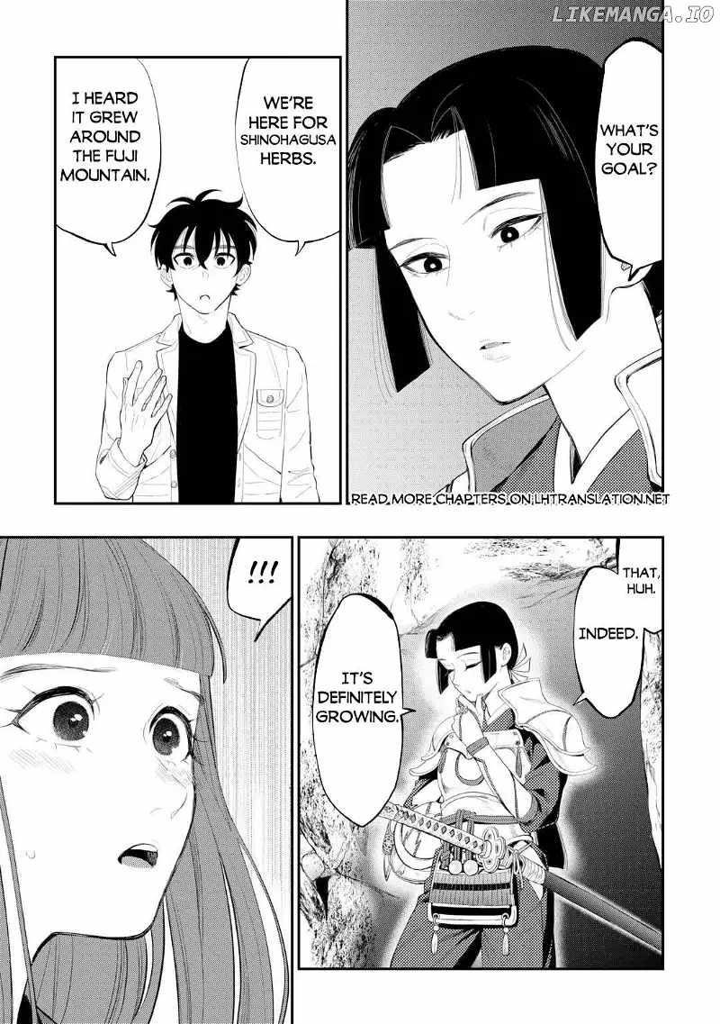 Read The New Gate Manga Online