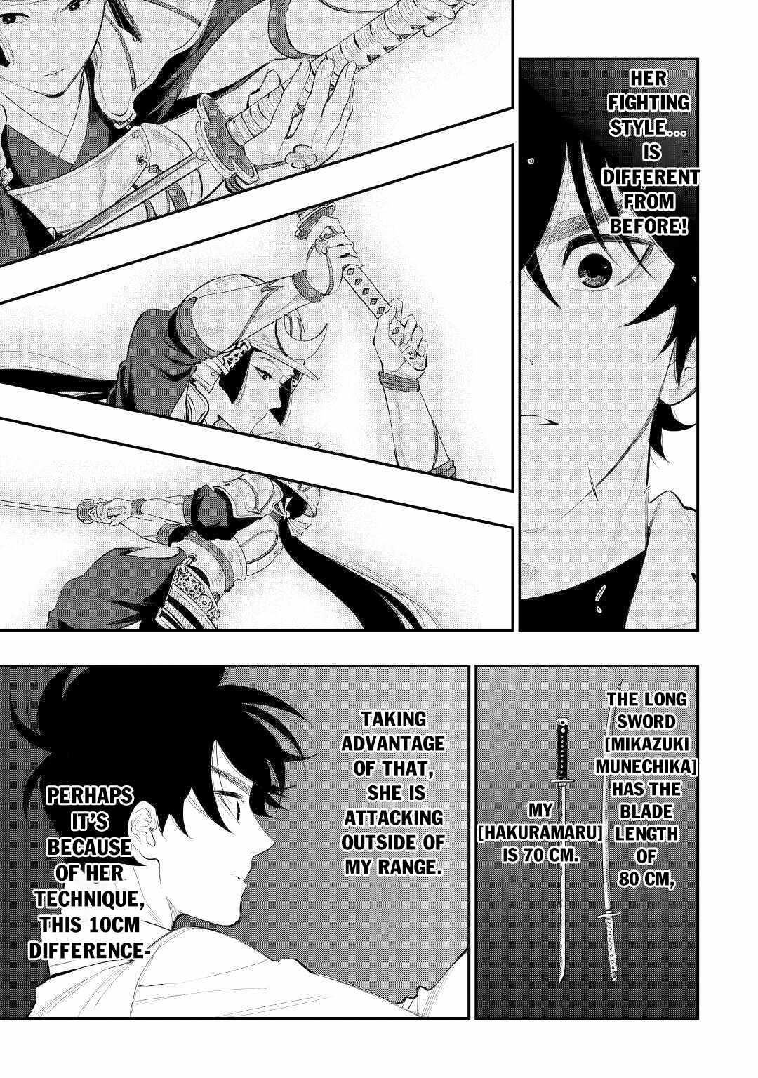 Read The New Gate Manga Online