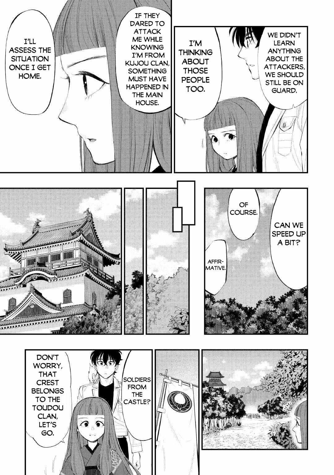 Read The New Gate Manga Online