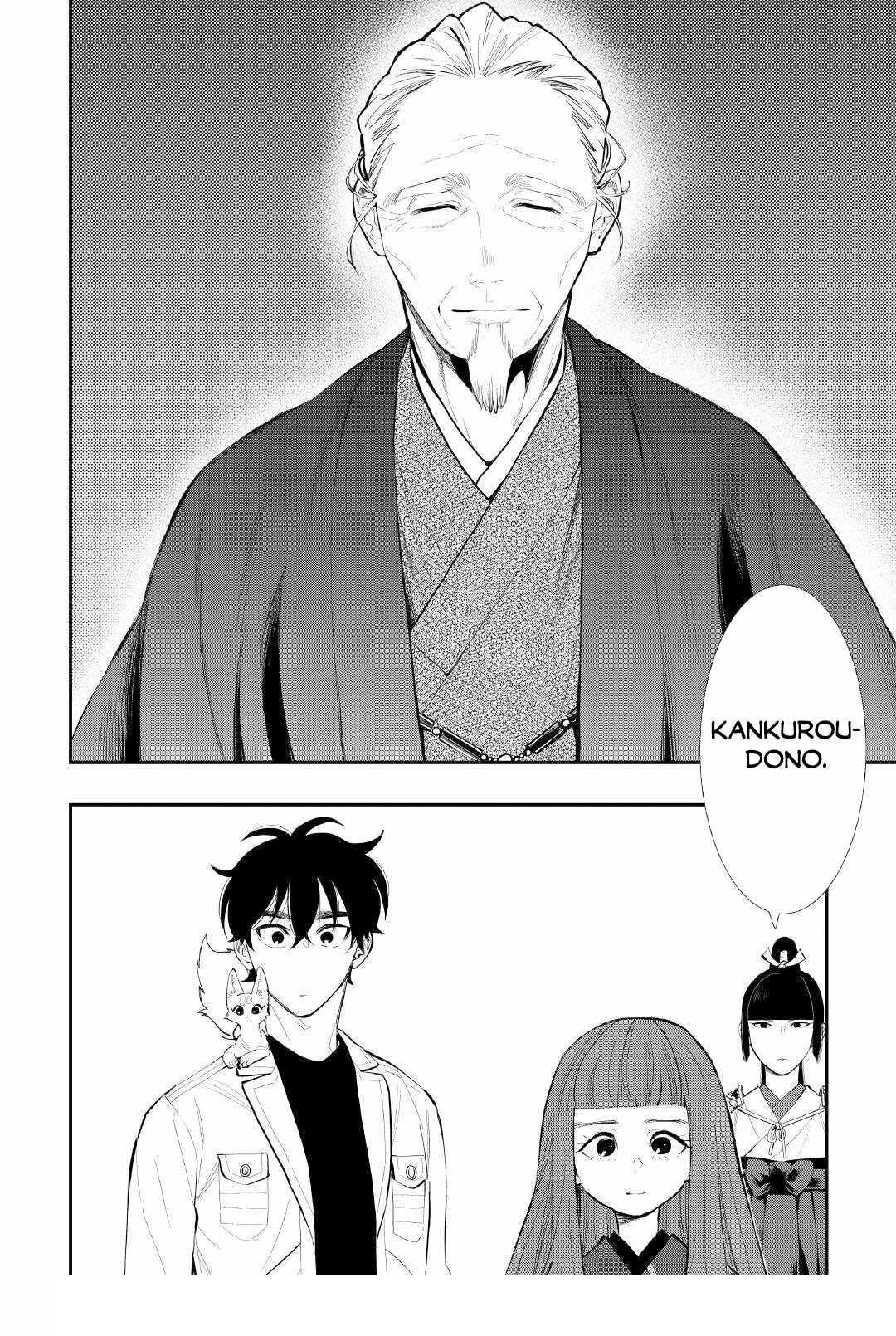 Read The New Gate Manga Online