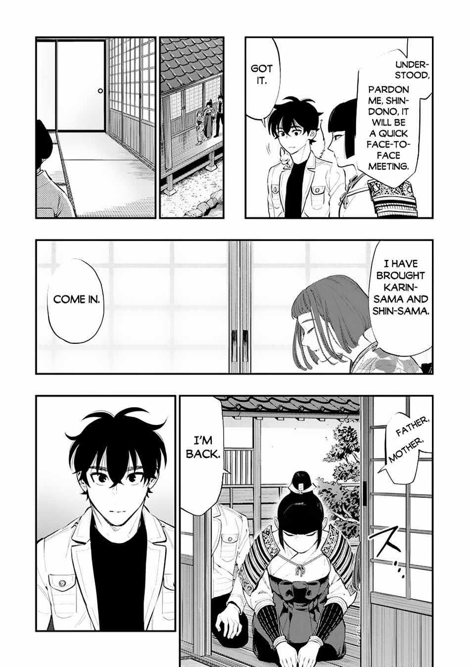 Read The New Gate Manga Online