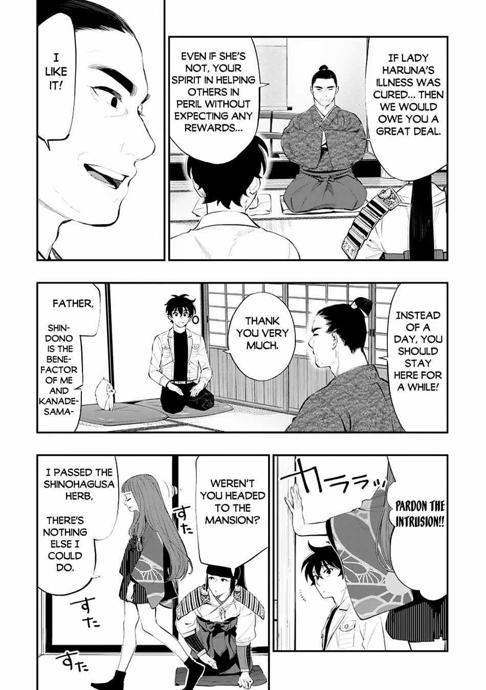 Read The New Gate Manga Online