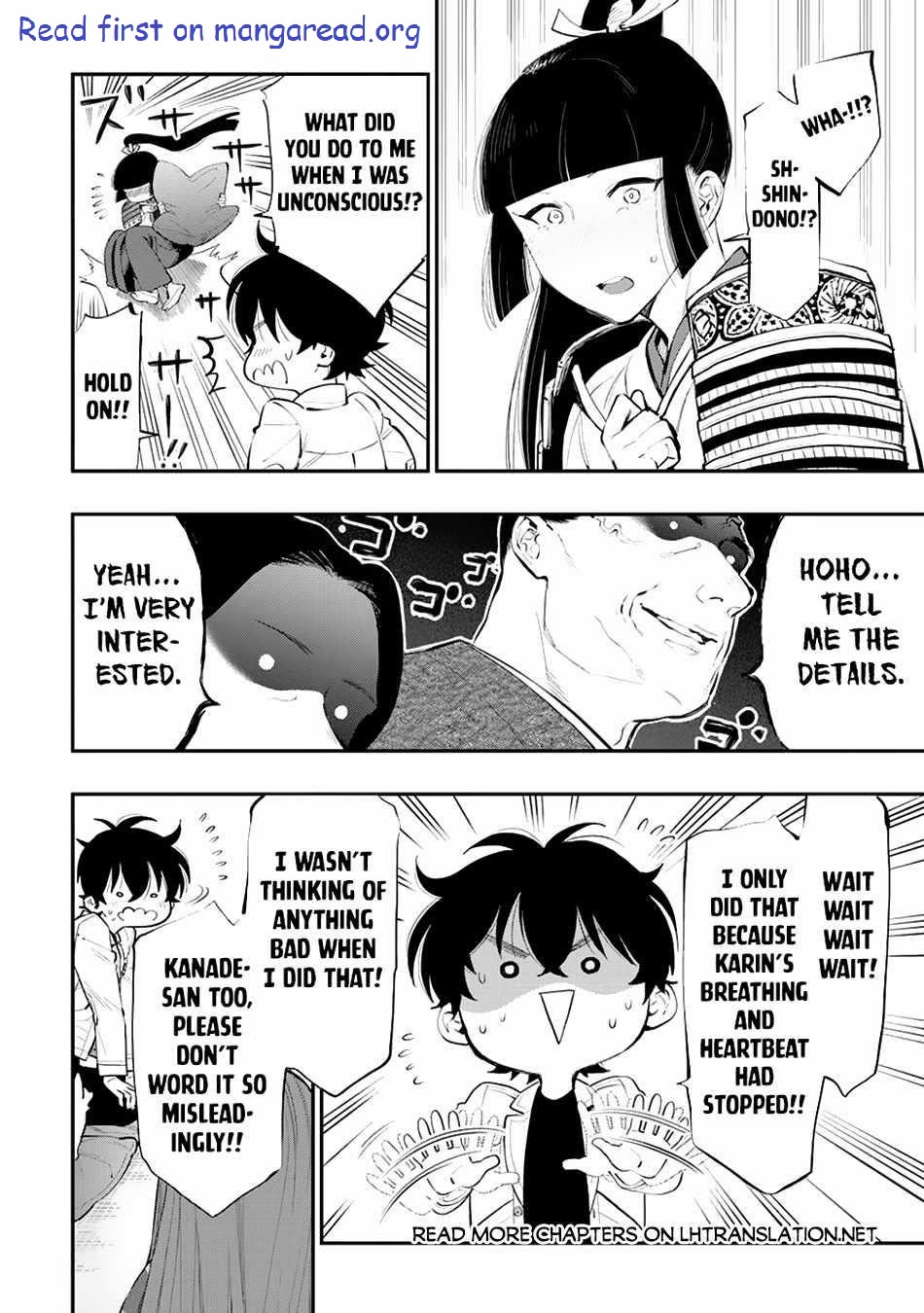 Read The New Gate Manga Online