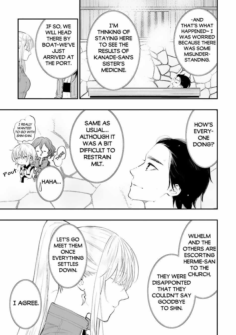 Read The New Gate Manga Online