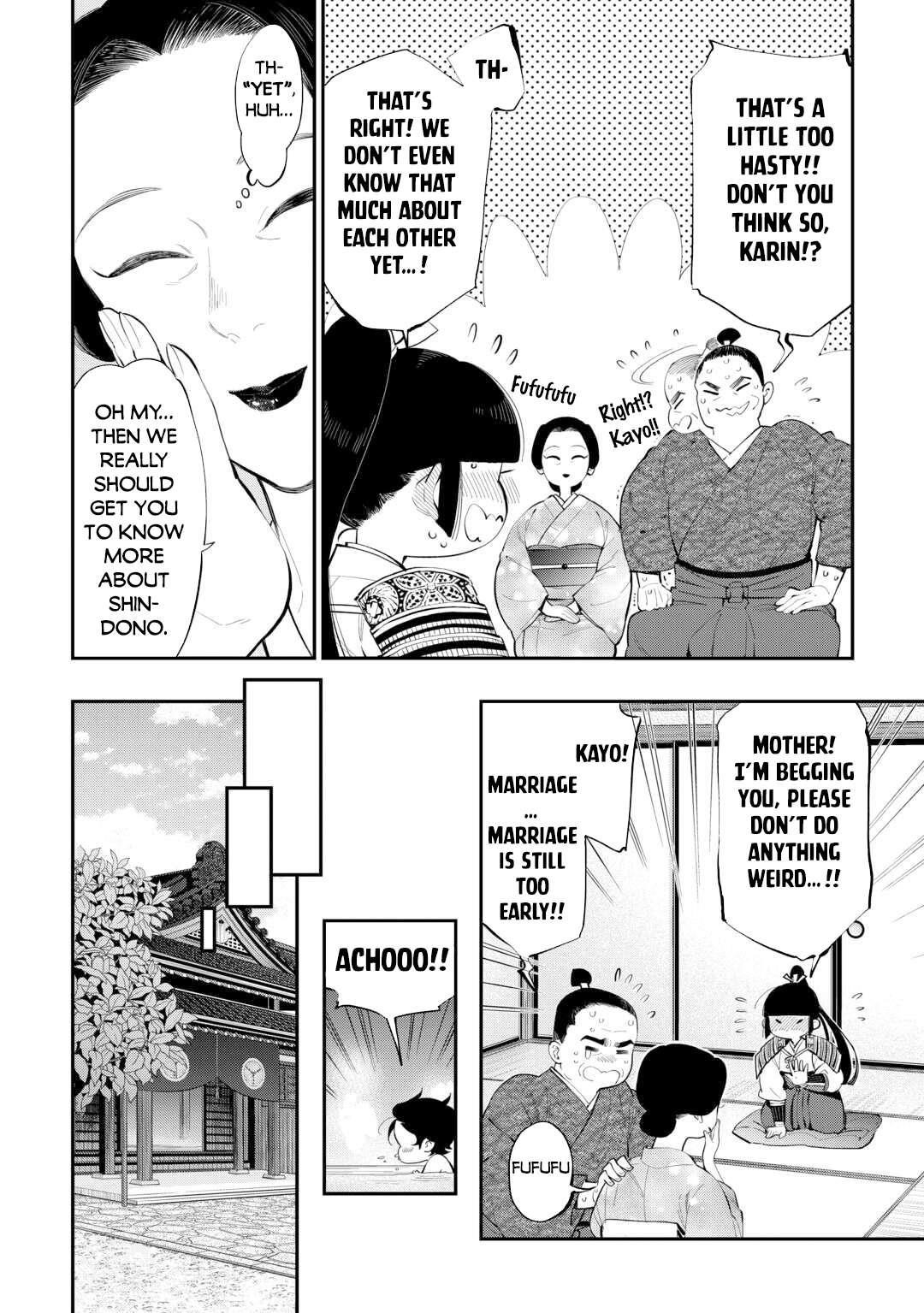 Read The New Gate Manga Online