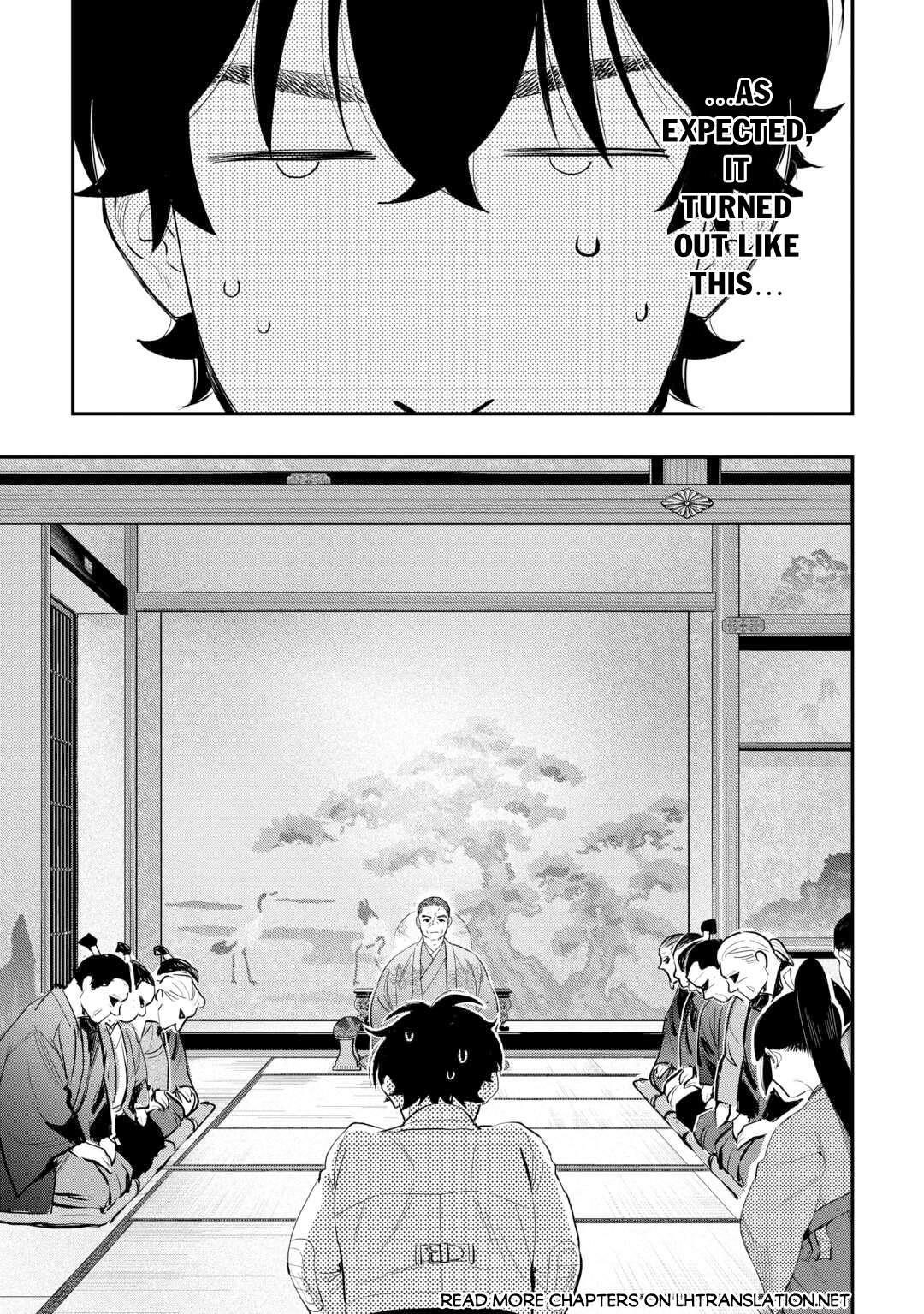 Read The New Gate Manga Online