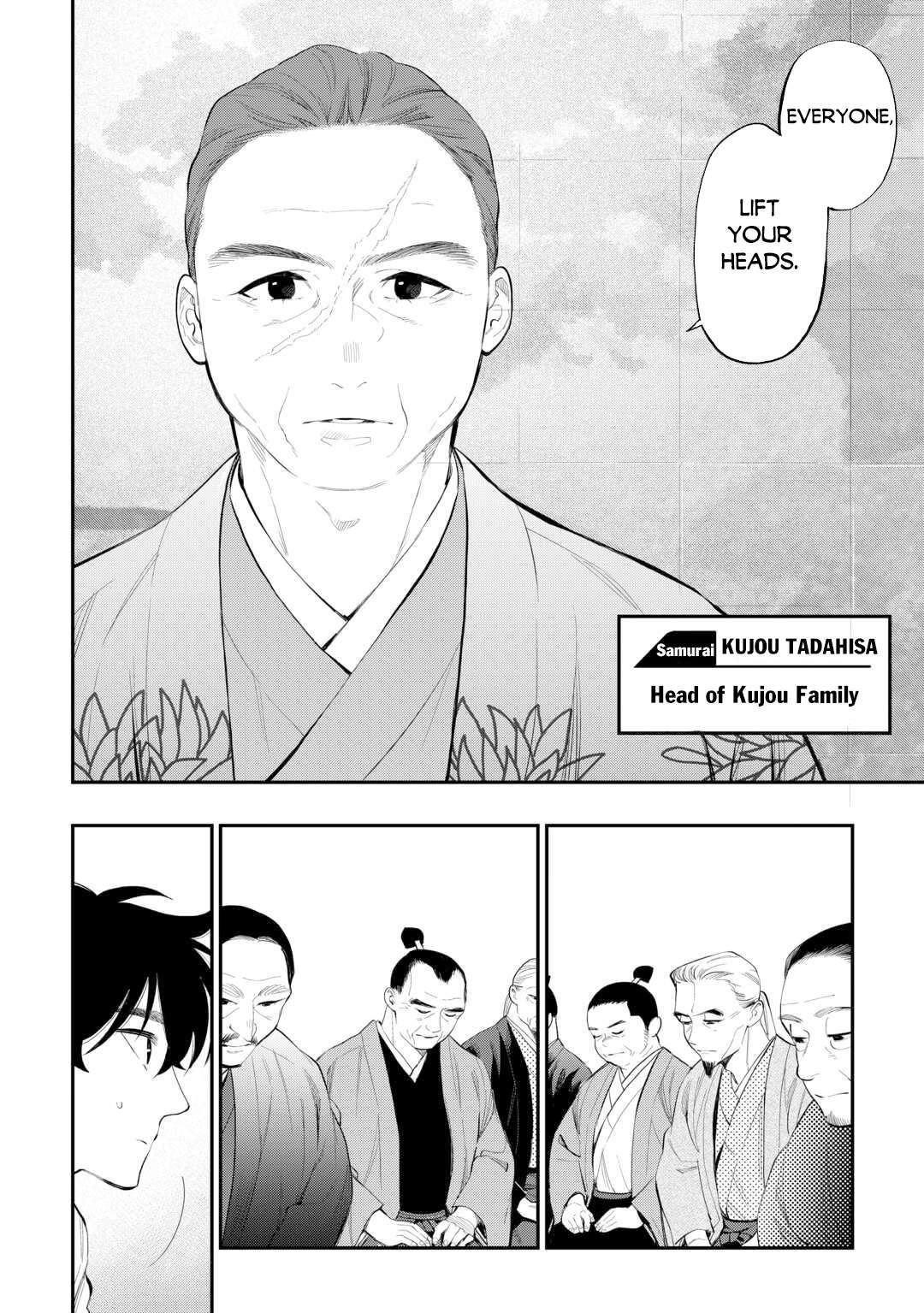 Read The New Gate Manga Online