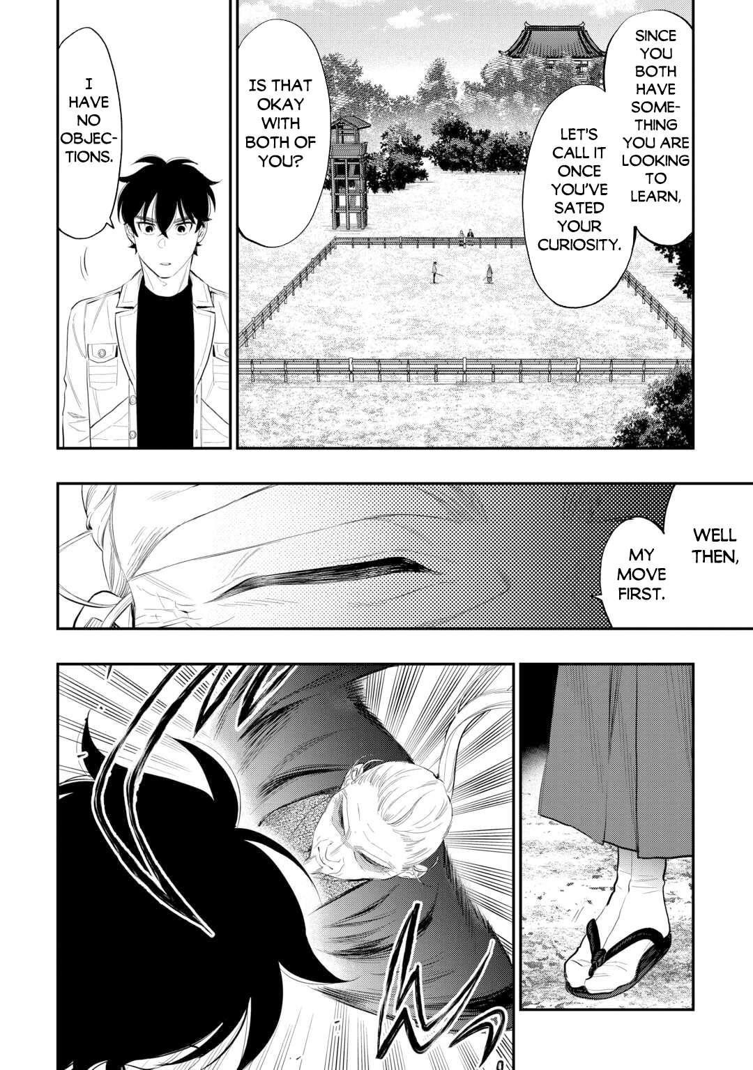 Read The New Gate Manga Online