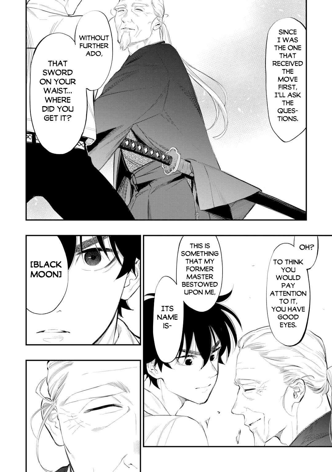 Read The New Gate Manga Online