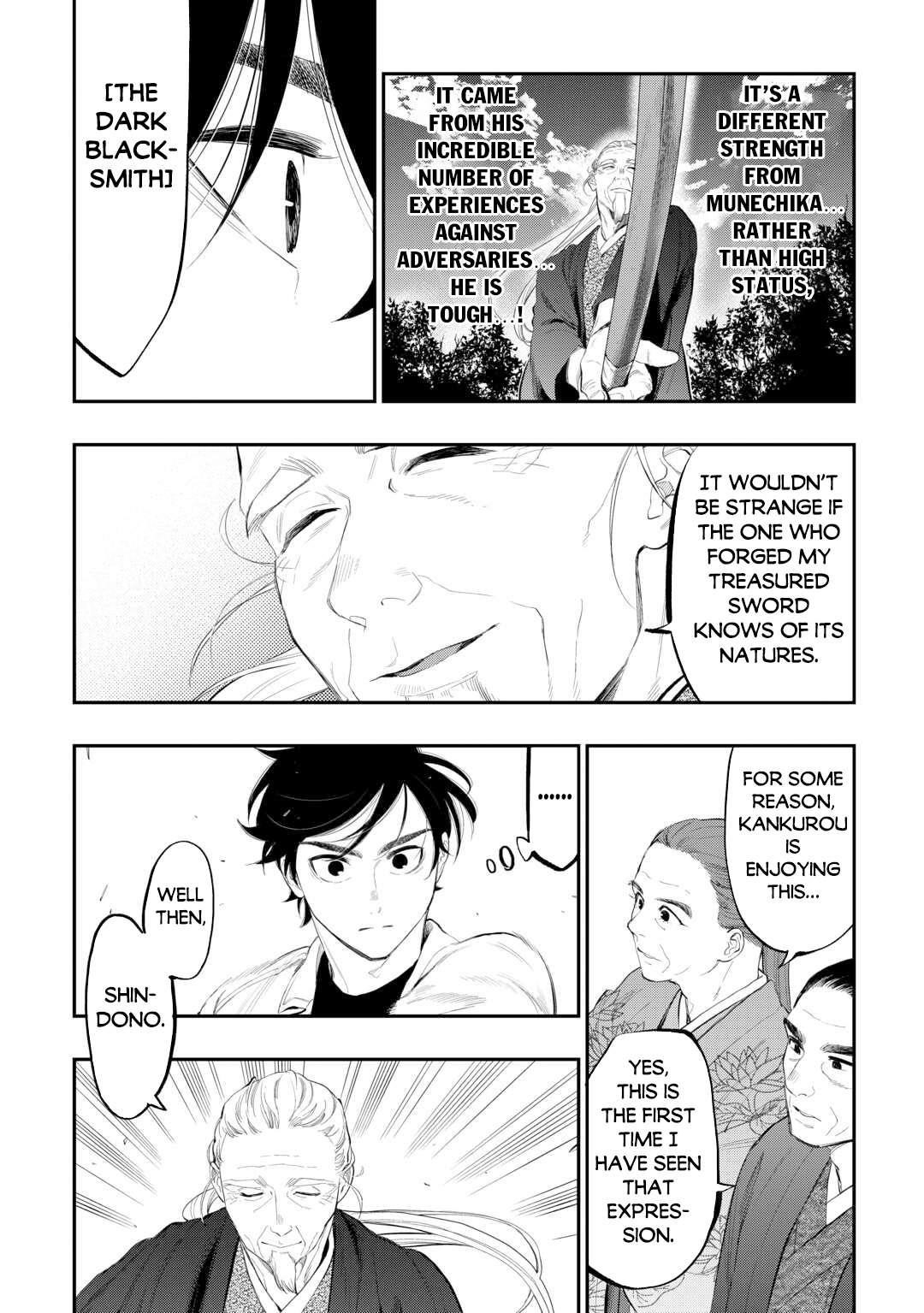 Read The New Gate Manga Online