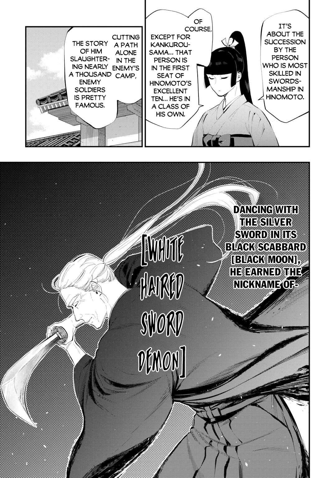 Read The New Gate Manga Online