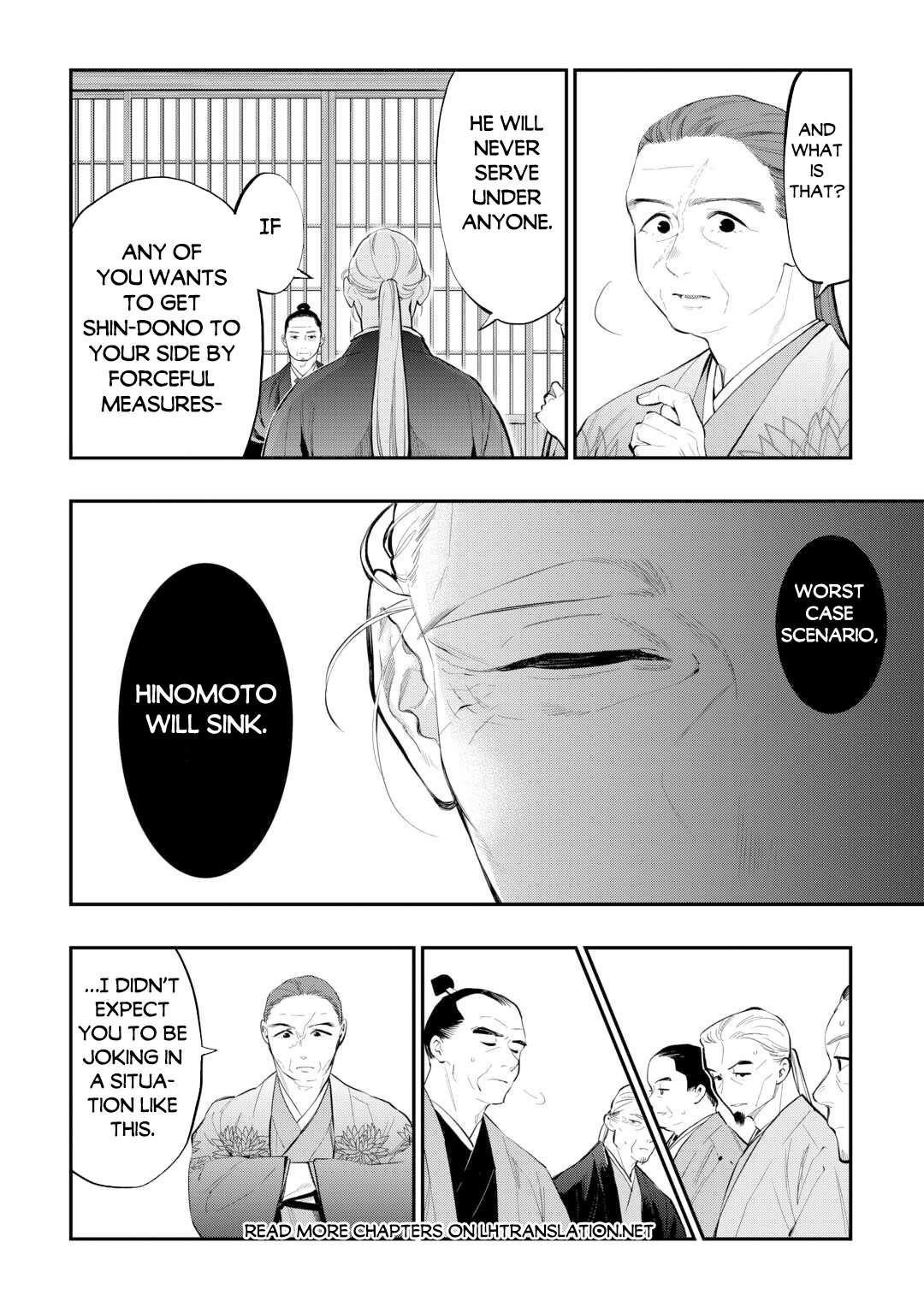 Read The New Gate Manga Online