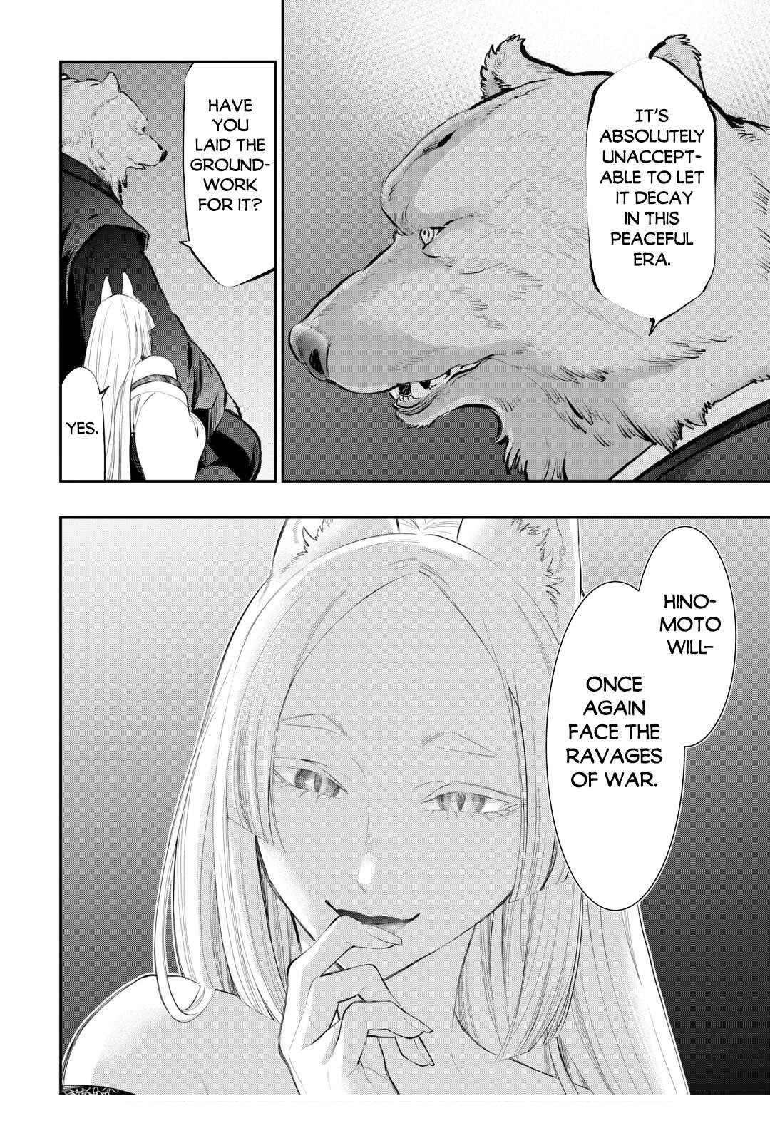 Read The New Gate Manga Online