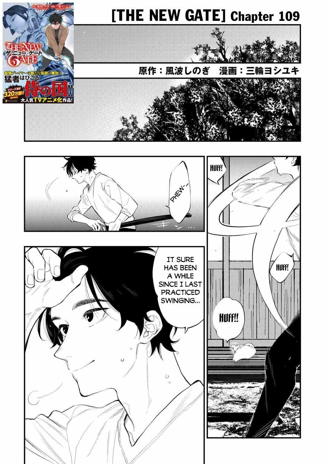 Read The New Gate Manga Online