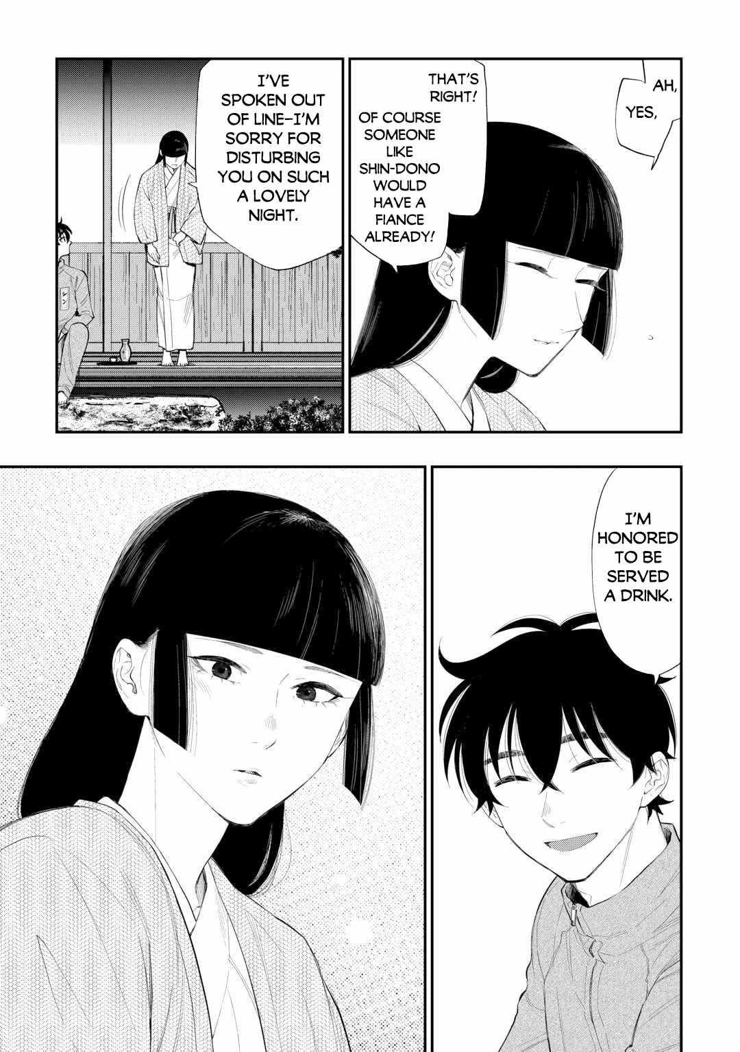 Read The New Gate Manga Online