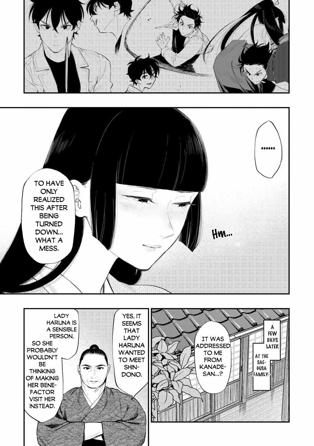 Read The New Gate Manga Online