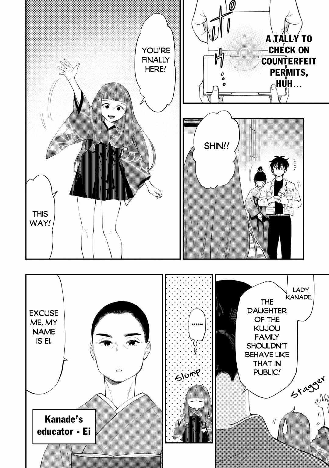 Read The New Gate Manga Online