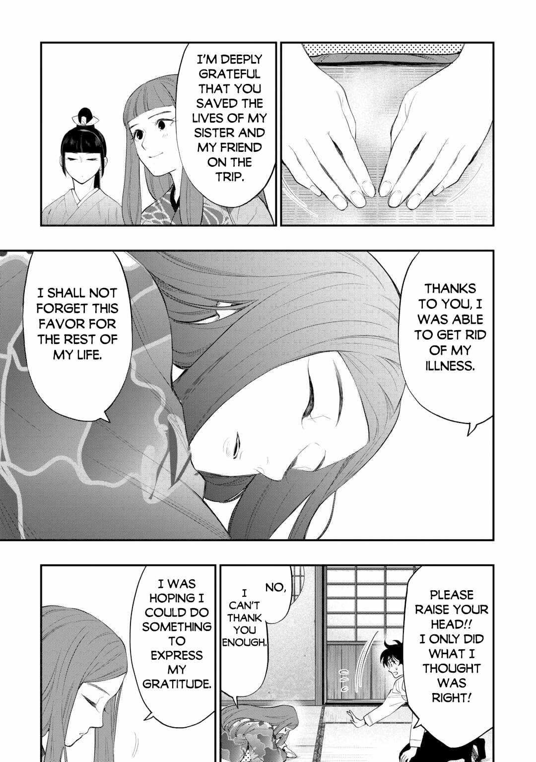 Read The New Gate Manga Online