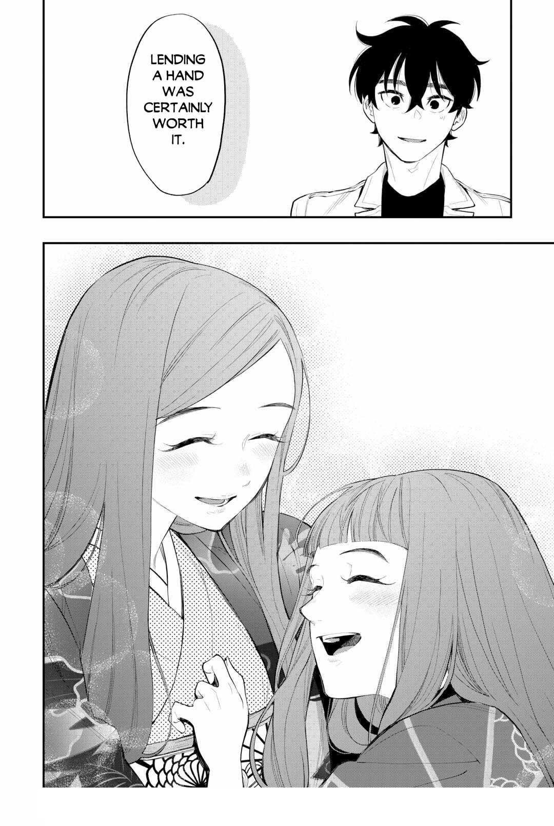 Read The New Gate Manga Online