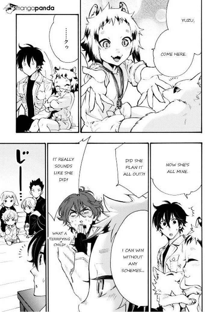 Read The New Gate Manga Online