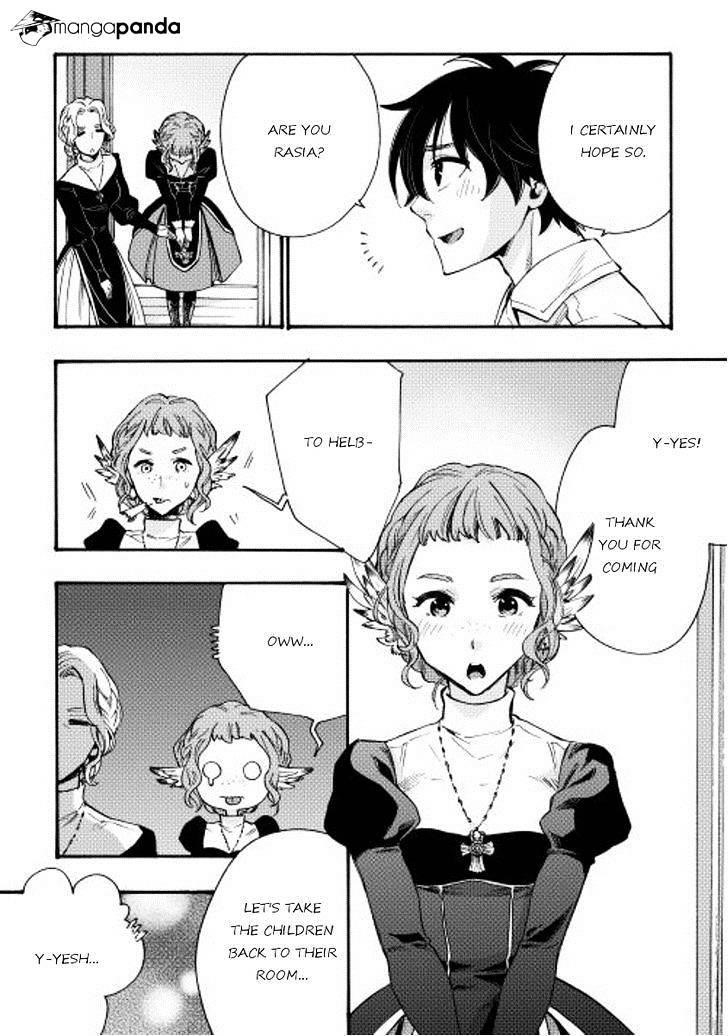 Read The New Gate Manga Online