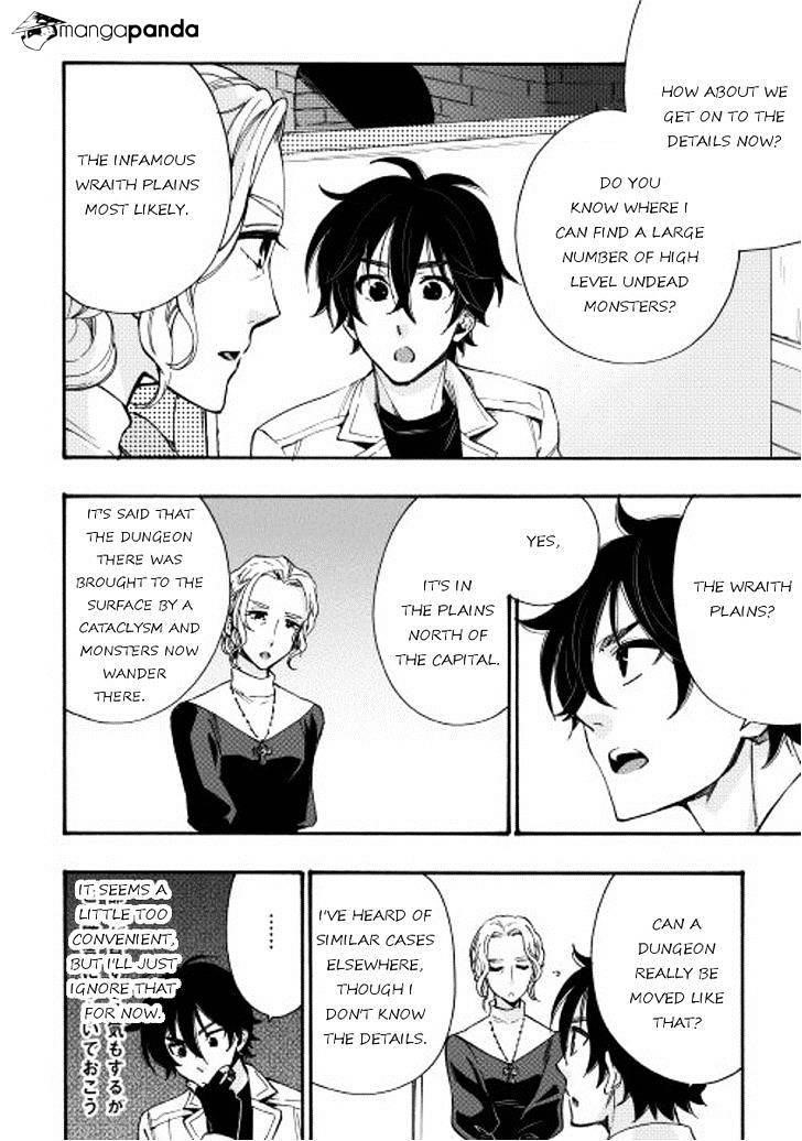 Read The New Gate Manga Online