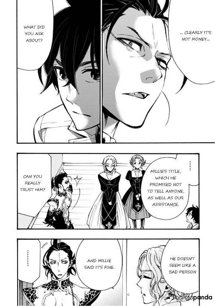 Read The New Gate Manga Online