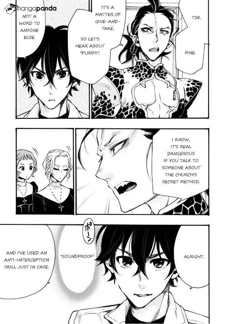 Read The New Gate Manga Online