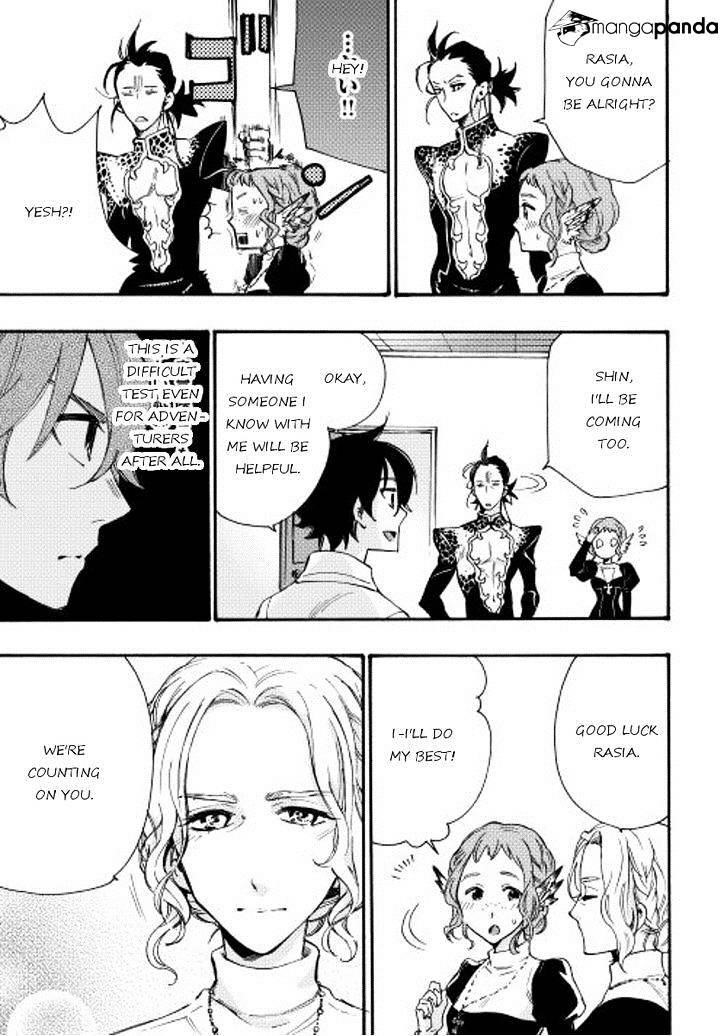 Read The New Gate Manga Online