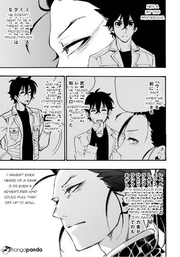 Read The New Gate Manga Online