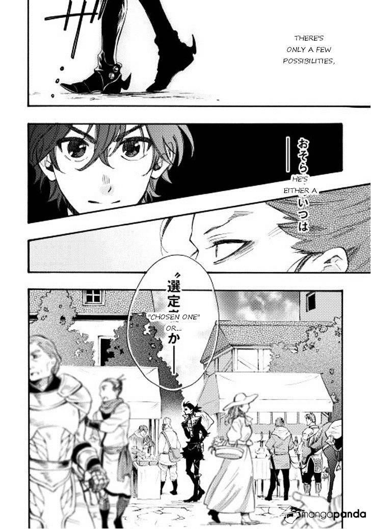 Read The New Gate Manga Online