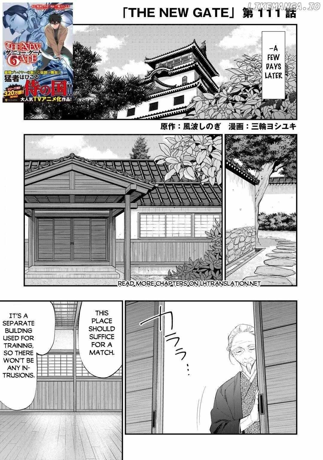 Read The New Gate Manga Online