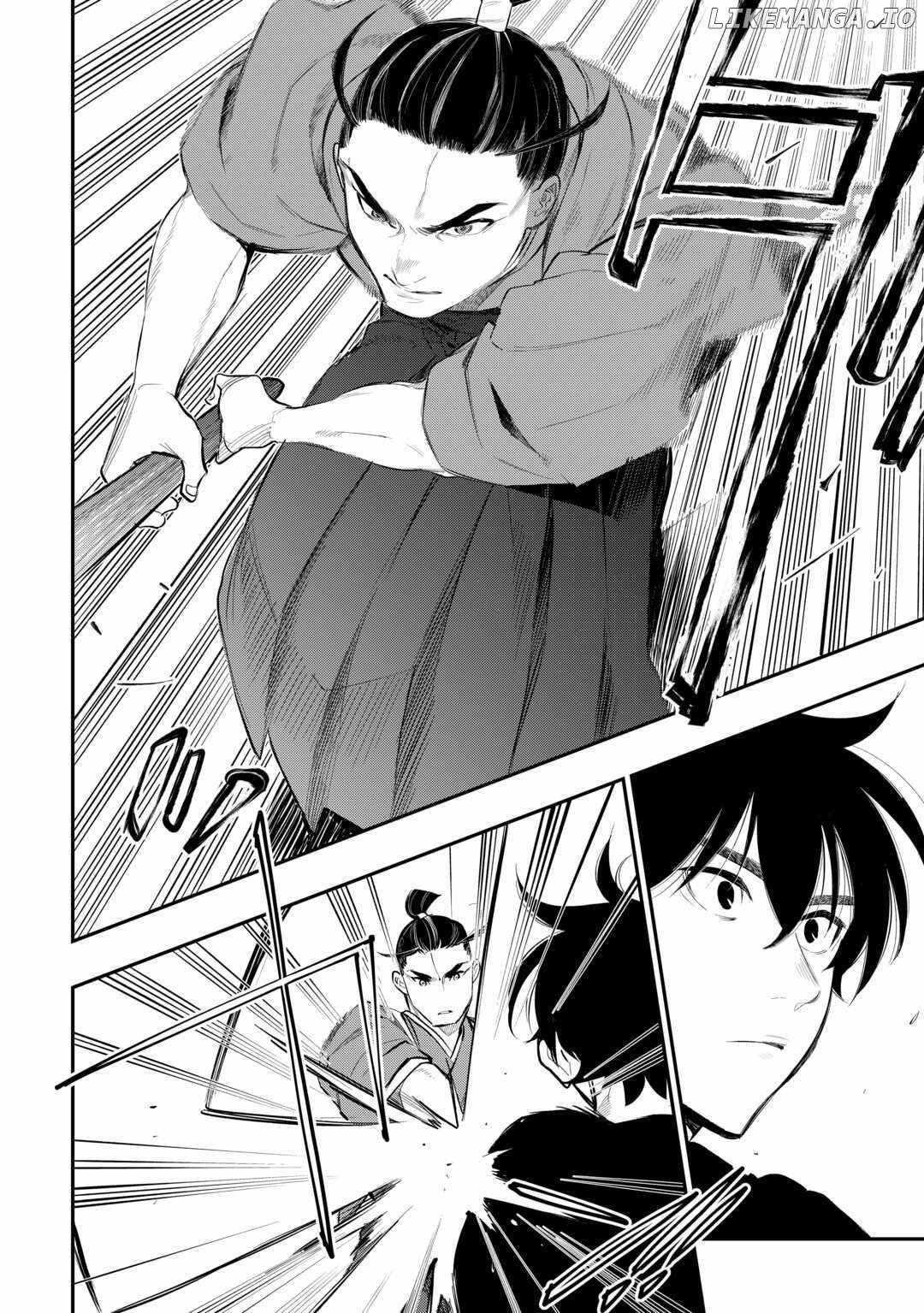 Read The New Gate Manga Online