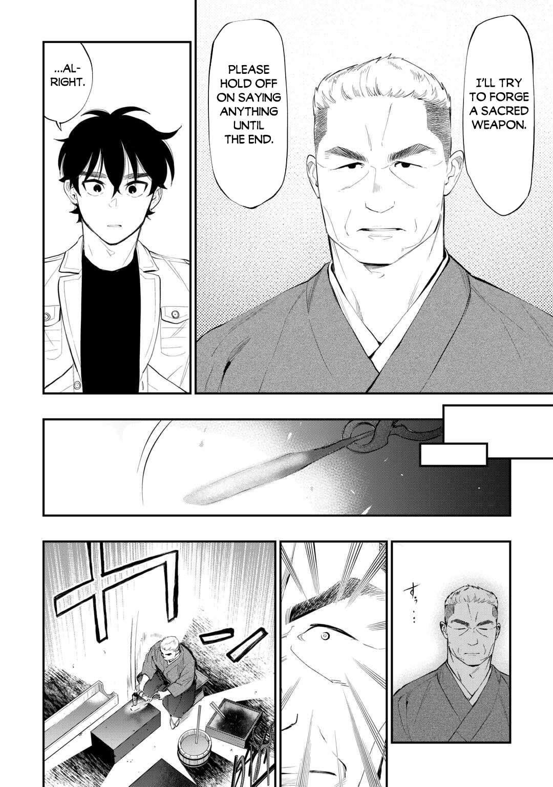 Read The New Gate Manga Online