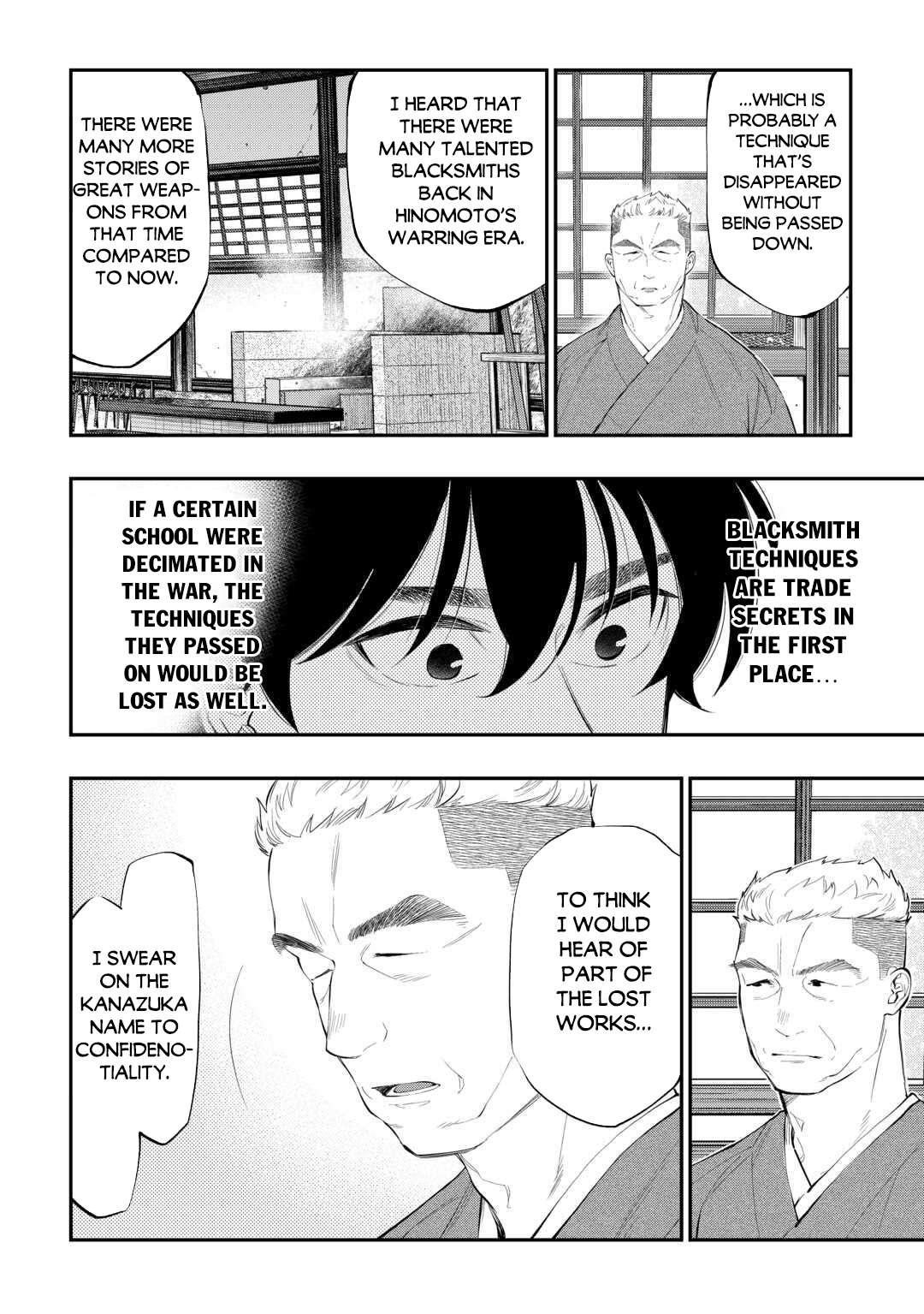 Read The New Gate Manga Online