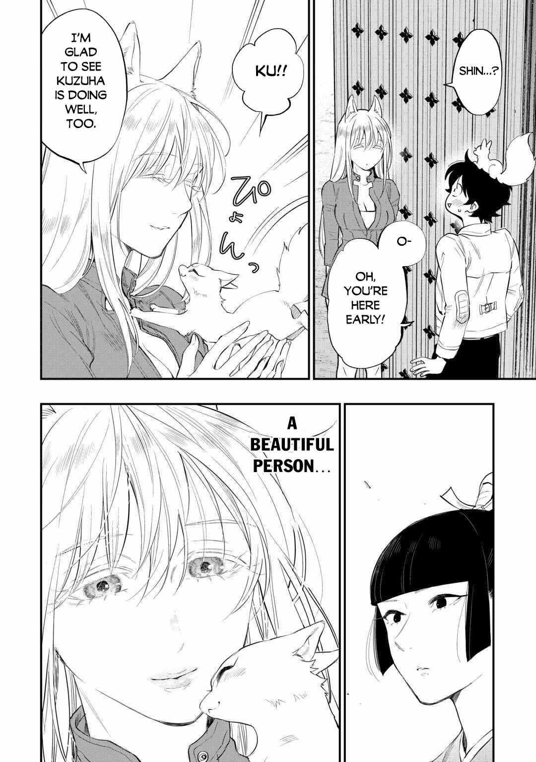 Read The New Gate Manga Online