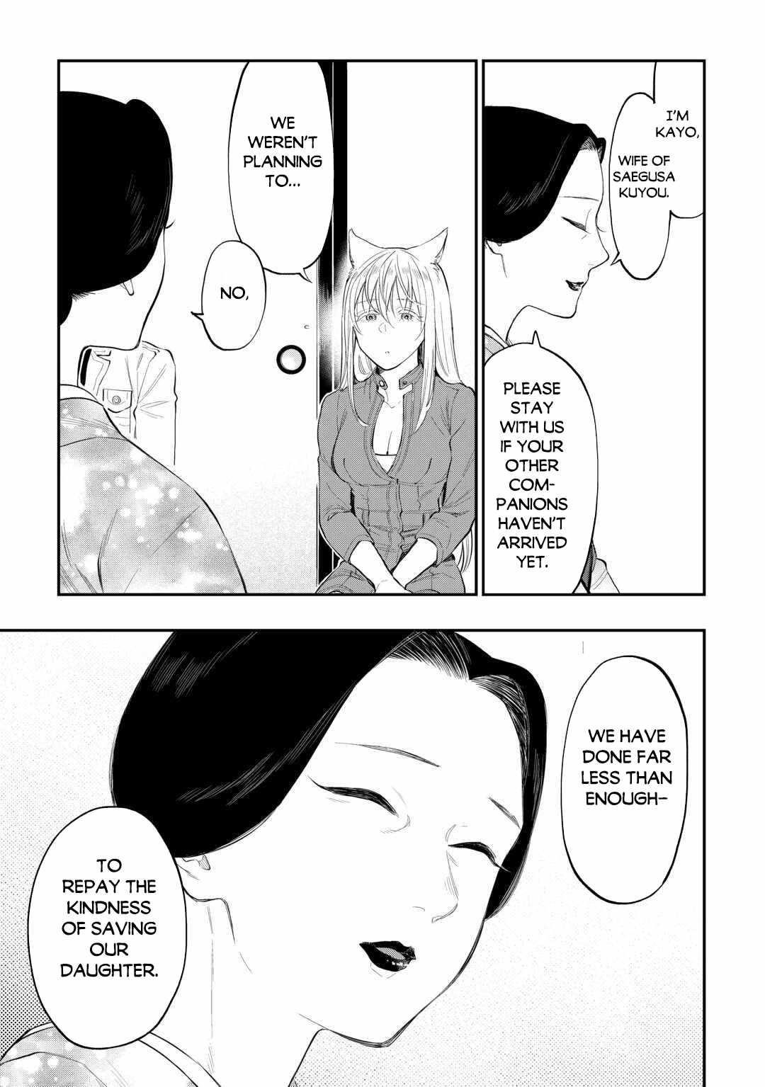 Read The New Gate Manga Online