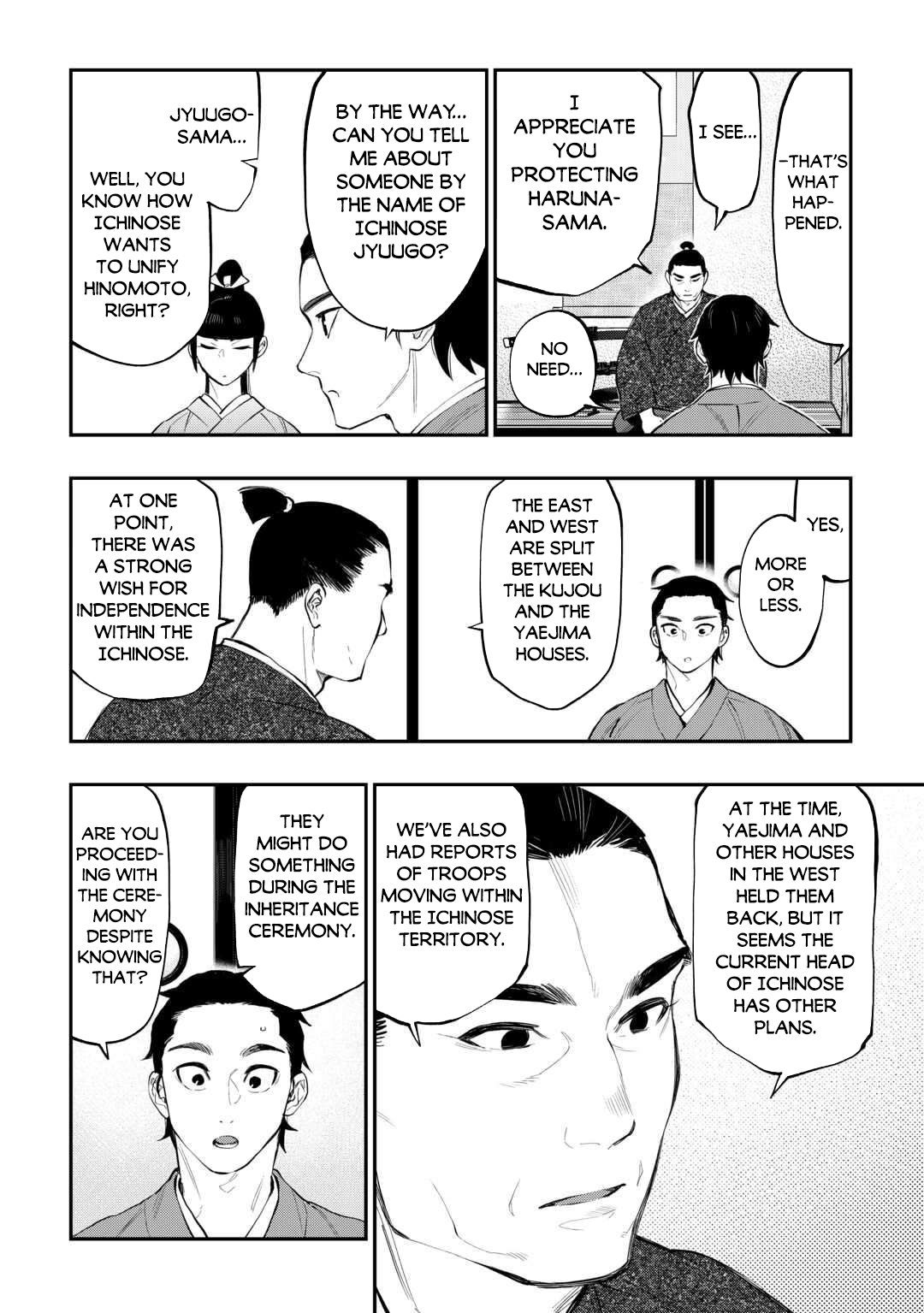 Read The New Gate Manga Online