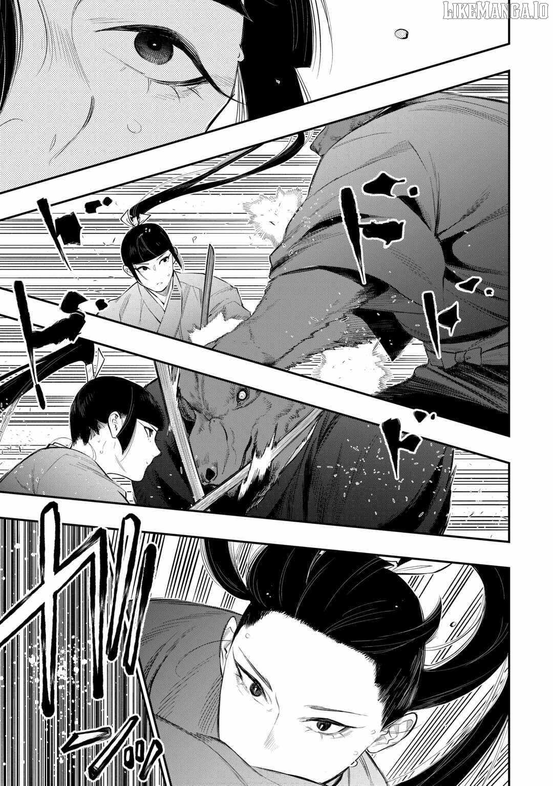 Read The New Gate Manga Online