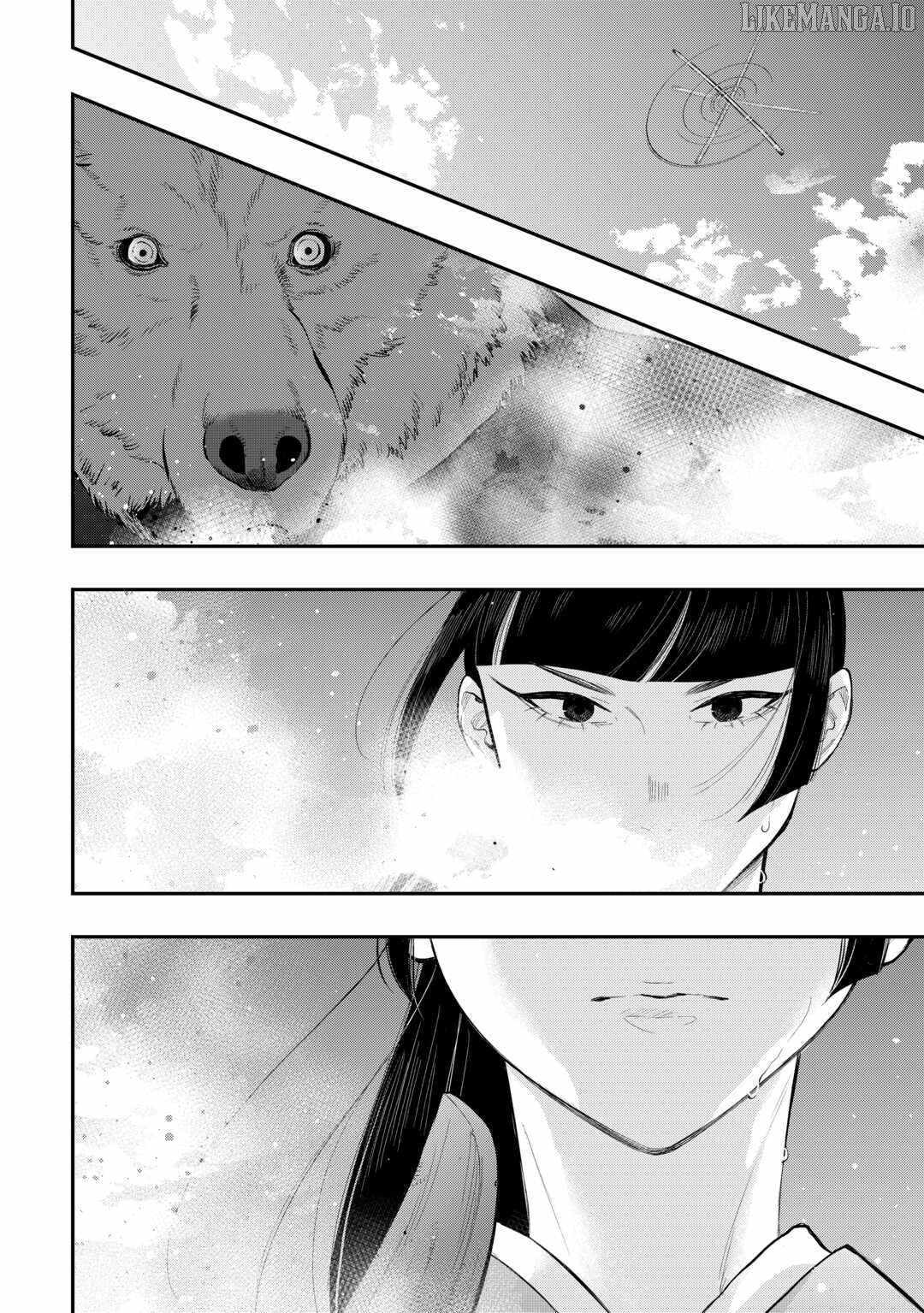 Read The New Gate Manga Online