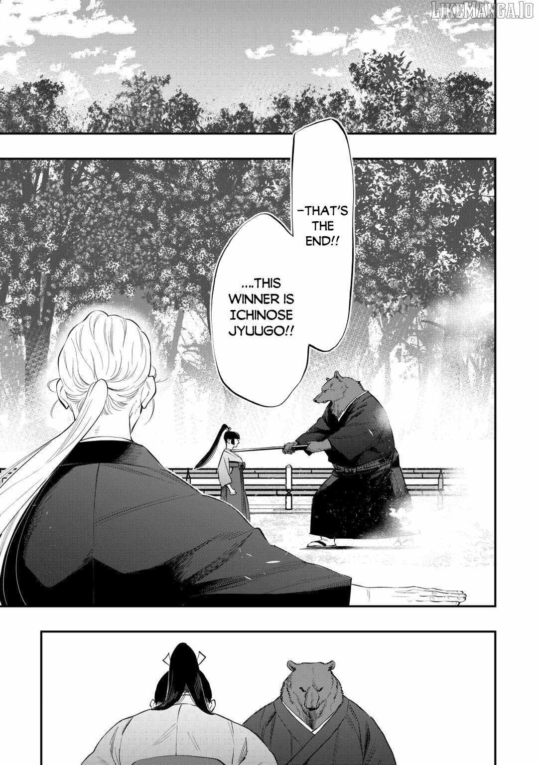 Read The New Gate Manga Online