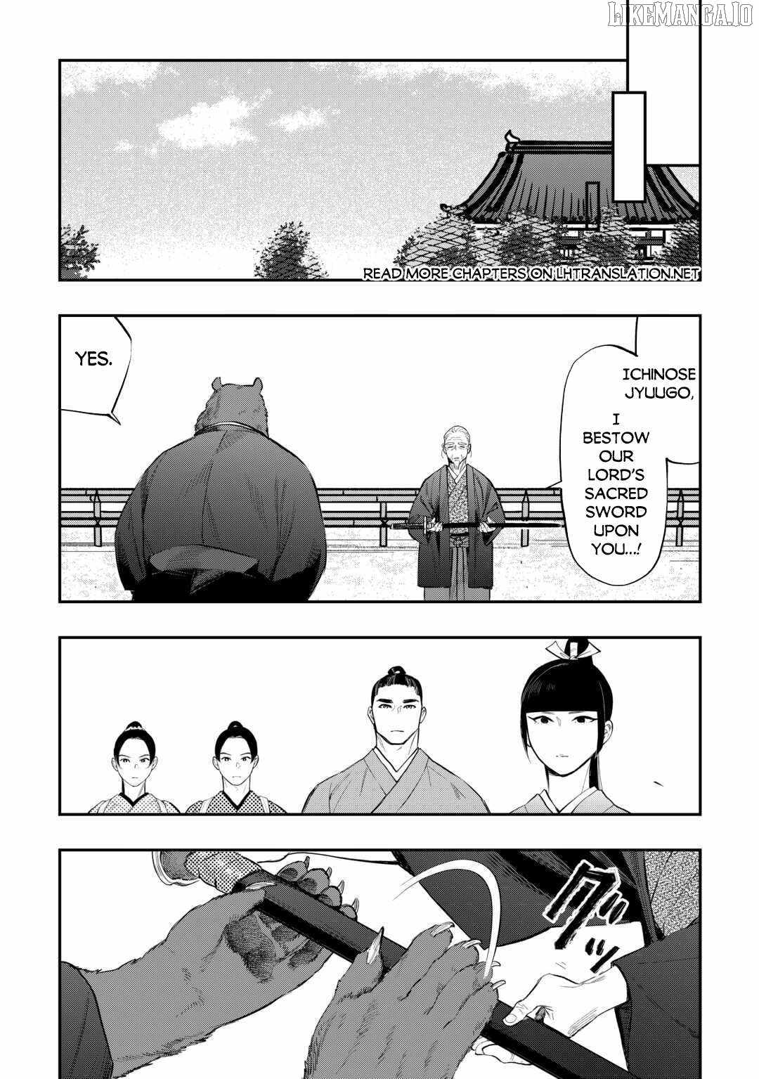 Read The New Gate Manga Online