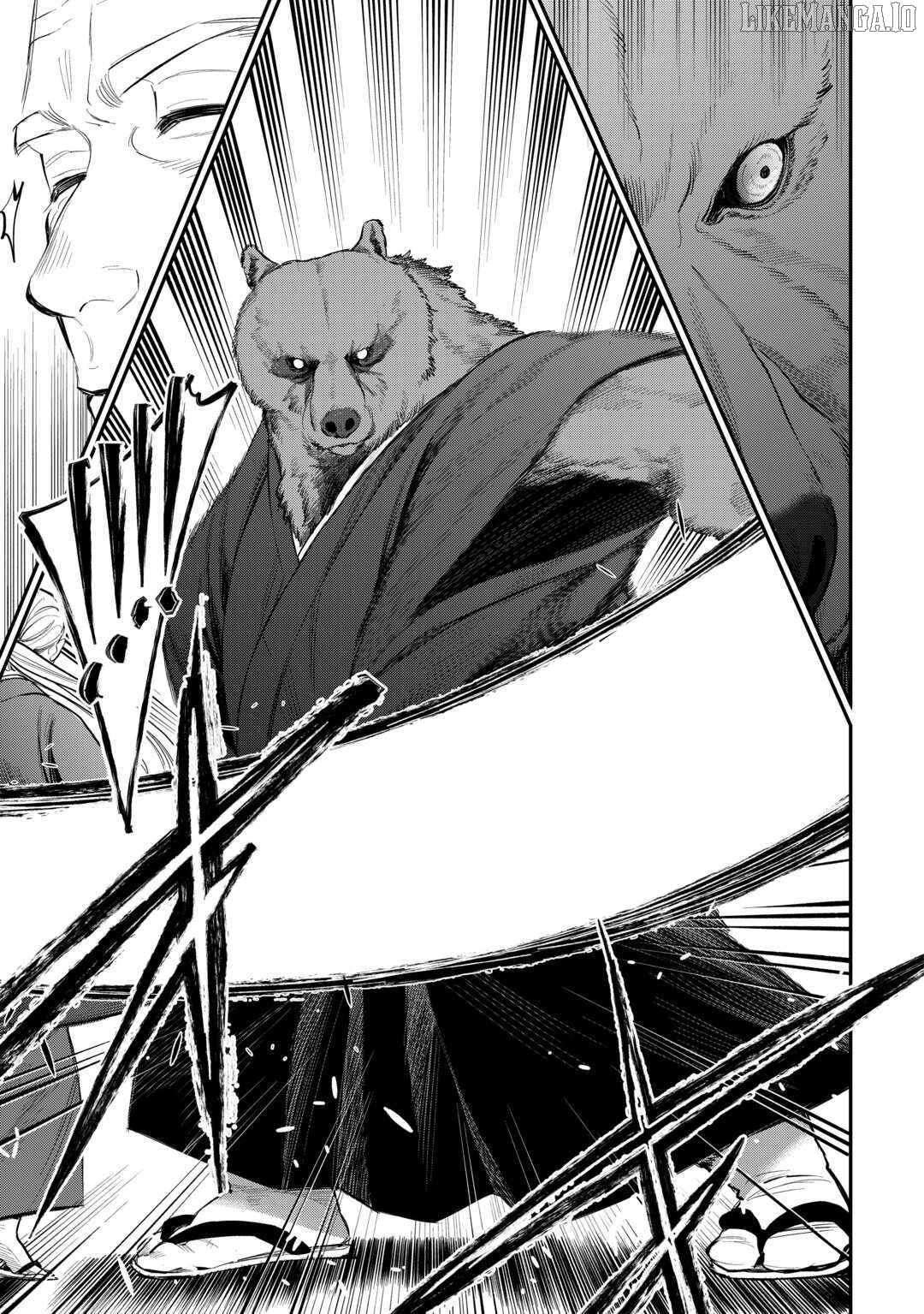 Read The New Gate Manga Online