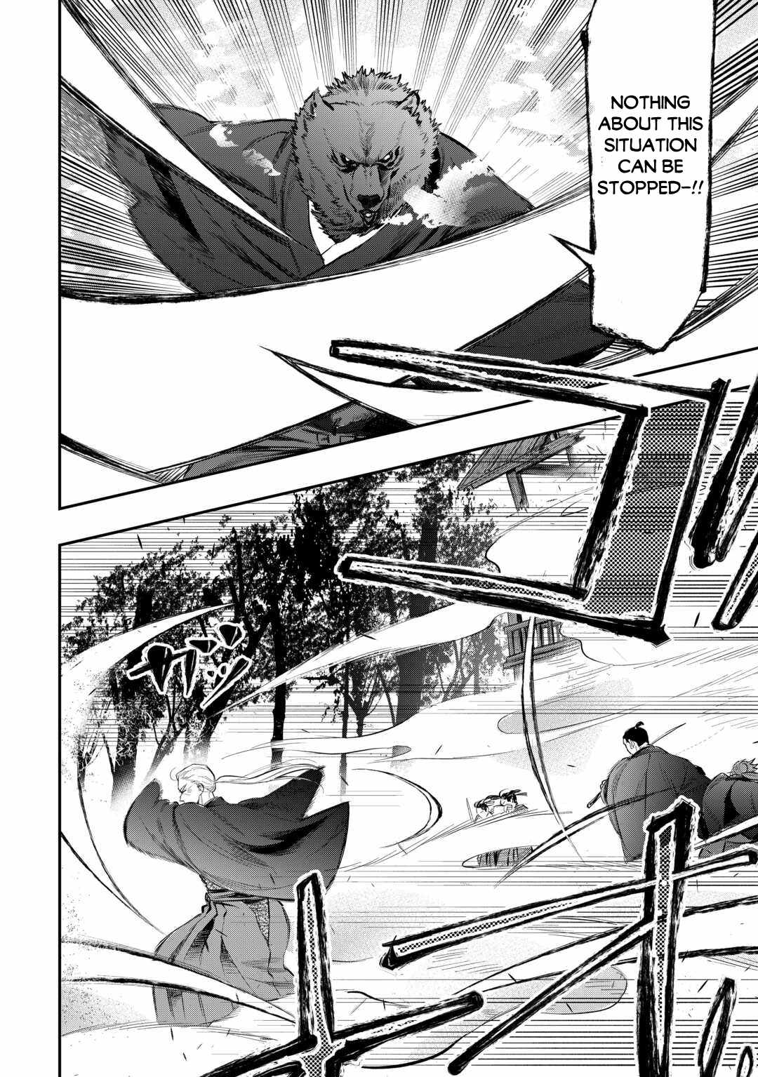 Read The New Gate Manga Online