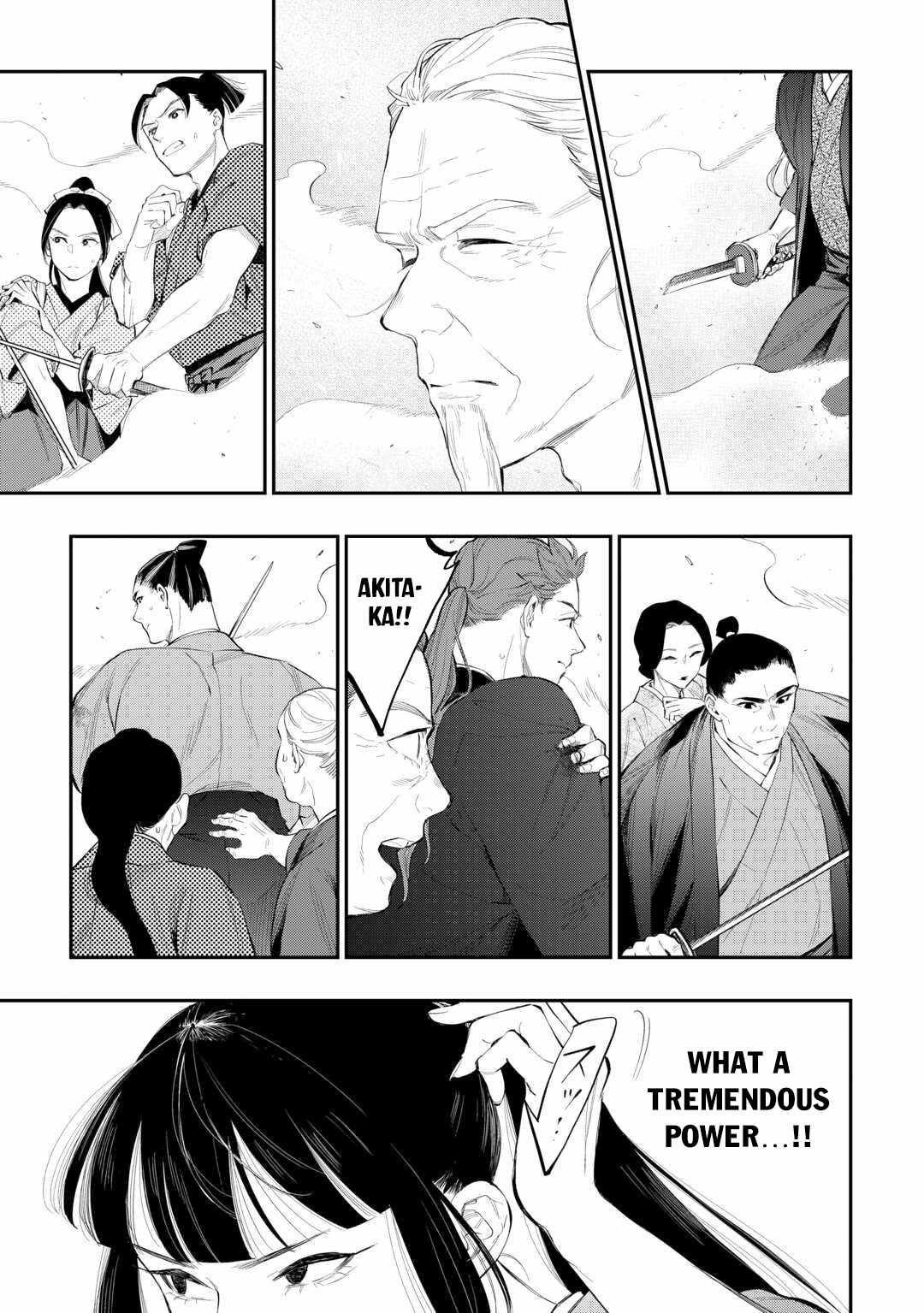 Read The New Gate Manga Online