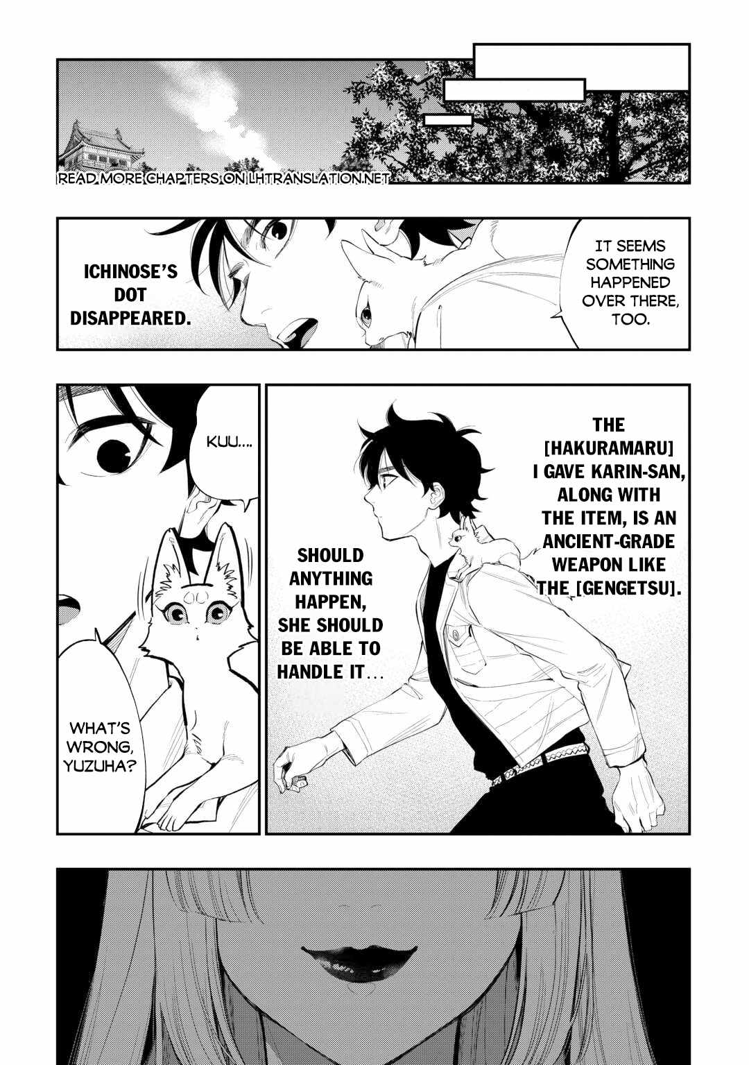 Read The New Gate Manga Online