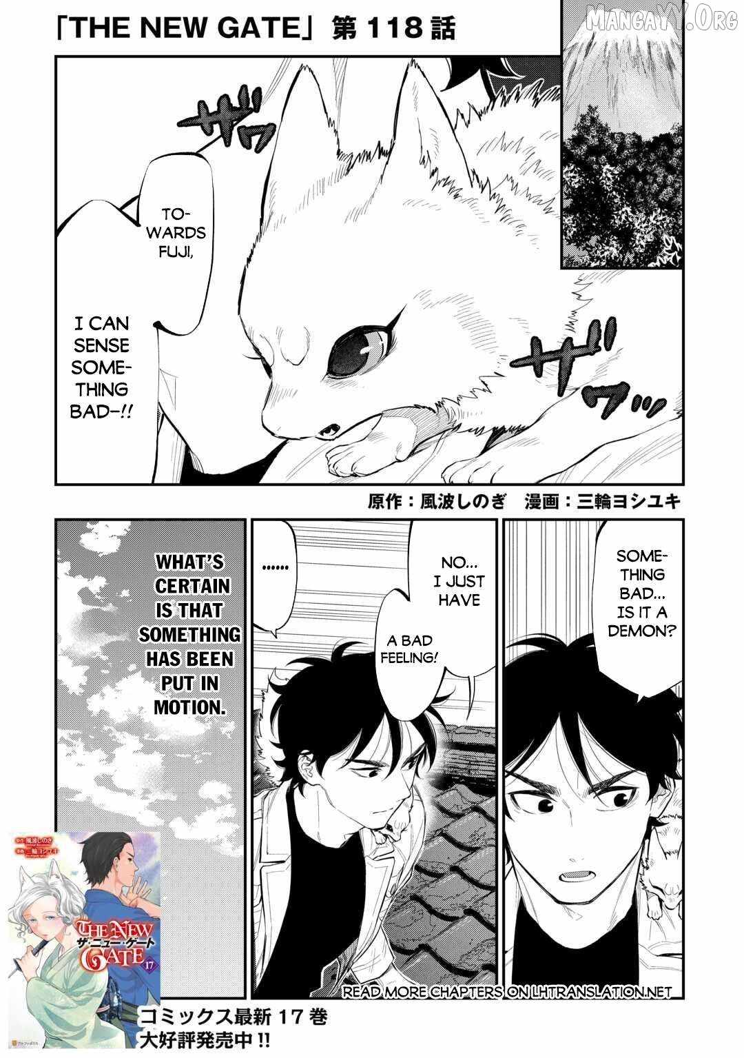 Read The New Gate Manga Online