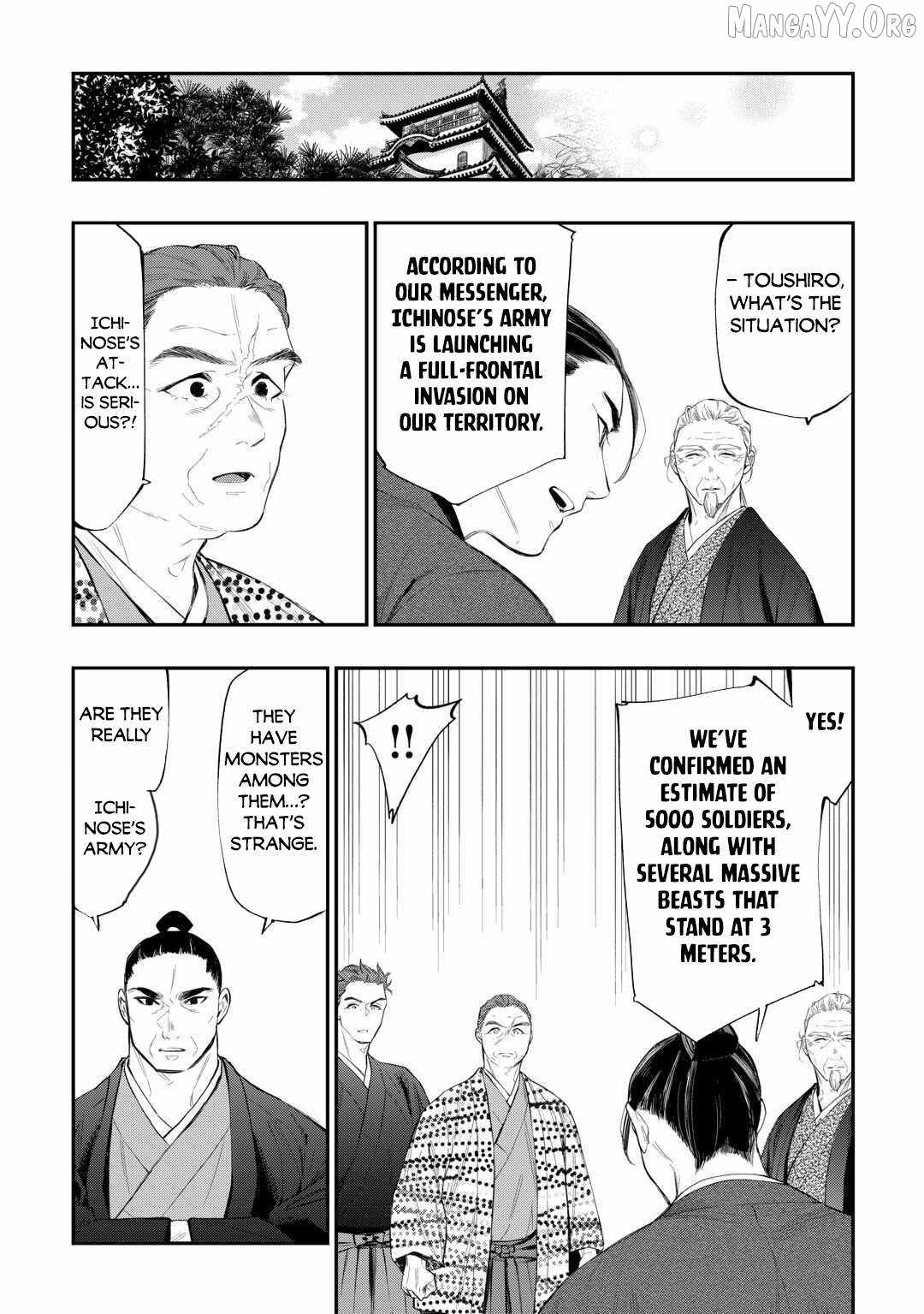 Read The New Gate Manga Online