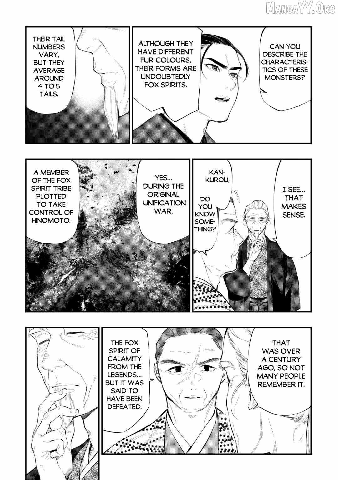 Read The New Gate Manga Online